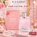 Parfum damă 100 ml - Cod VL8901-102
