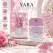 Parfum Oriental Yara, Eau de Parfum, 35 ml, Roz - Cod GZ915-1