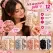 Set Accesorii Păr cu Elastice din Satin și Cleștișori Ondulați - Set 12 Cartonașe (48 Bucăți)