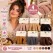 Set Accesorii de Păr Elastice Textile Groase Reiate - Set 12 Cartonașe (48 Bucăți)