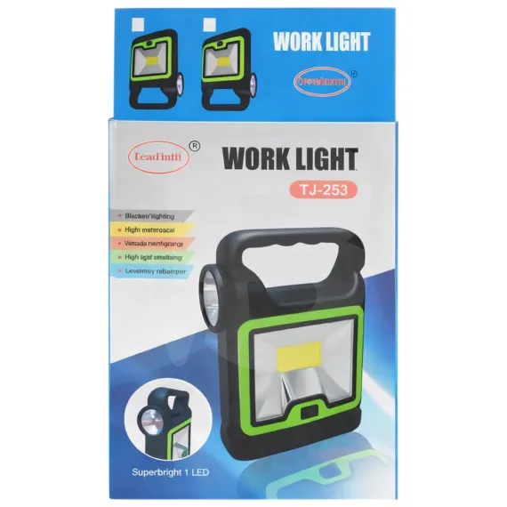 Lampă de lucru portabilă TJ-258 cu încărcare solară și USB