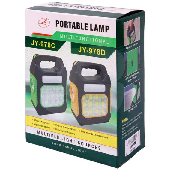 Lampă portabilă multifuncțională LED JY-978 cu panou solar