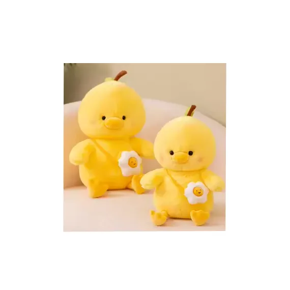 Pui de Pluș Interactiv, Material Ultra-Catifelat, Design Realist și Simpatic, Înălțime 25 cm, Galben