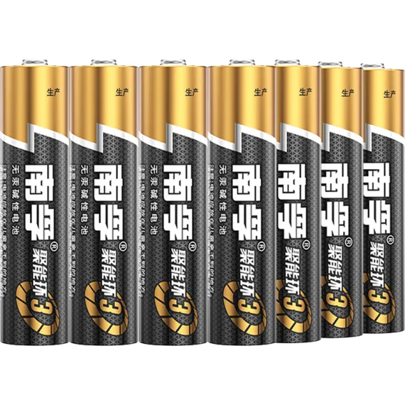 Set 60 Bucăți Baterii Zinc-Carbon R6 AA, 1.5V, Greutate 14g per unitate, Ambalaj Economic