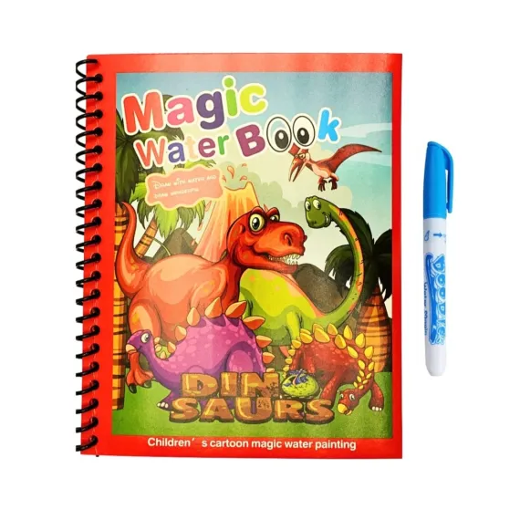 Carte Magică de Colorat cu Apă Magic Water Book, Jucărie Reutilizabilă pentru Copii cu Tematică Dinozauri, Include Marker Special