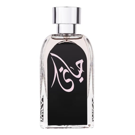 Apă de Parfum Hayaati, Ard Al Zaafaran, 100 ml, pentru Femei