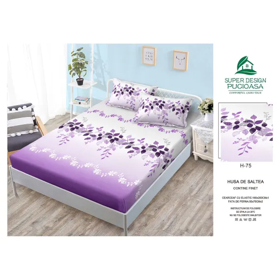 Husă cu Elastic din Finet, Brand Super Design Pucioasa, Model Frunze, 160x200 cm