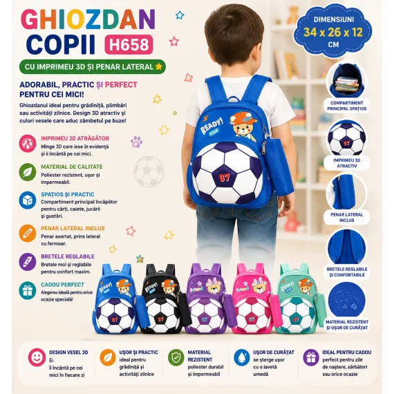 Ghiozdan copii H658 cu minge 3D și penar 34x26x12 cm
