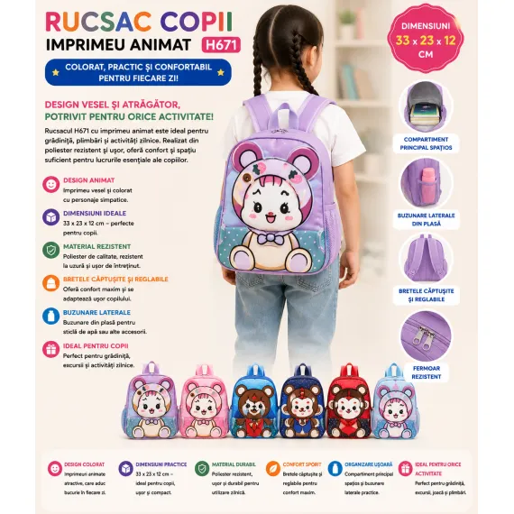 Rucsac copii H671 33x23x12 cm cu imprimeu animat