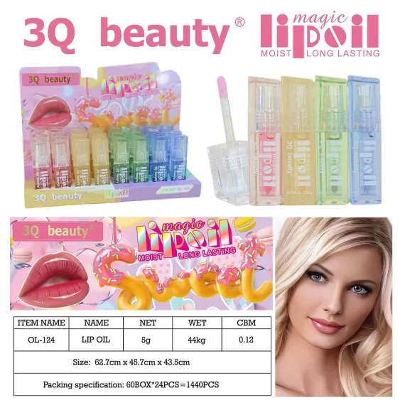 Ulei de buze magic 3Q Beauty OL-124 5g glossy