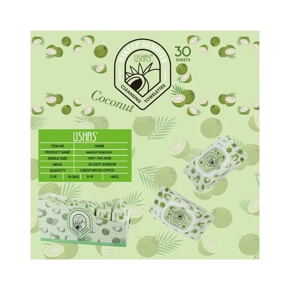 Șervețele demachiante Coconut USHAS HA596, 30 bucăți
