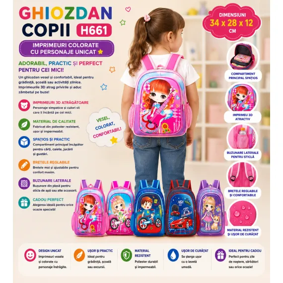 Ghiozdan copii H661 cu personaje 3D 34x28x12 cm