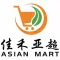 Asian Mart