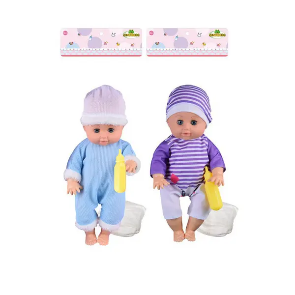 Bebe Baiat ,sunte, cu biberon si scutec 6511110048713 CON-156