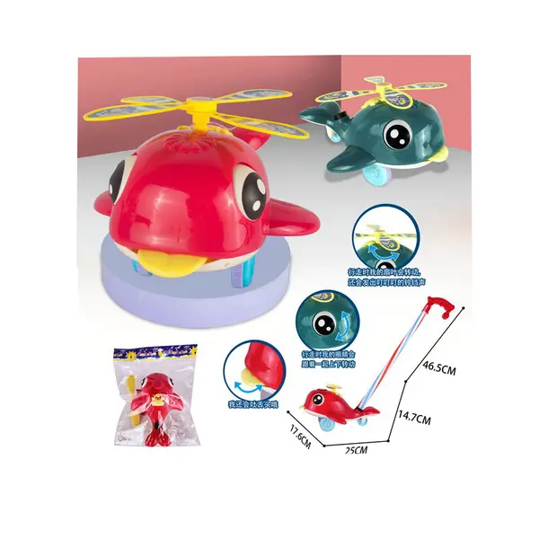 Delfin de impins 6511110049123 CON-141