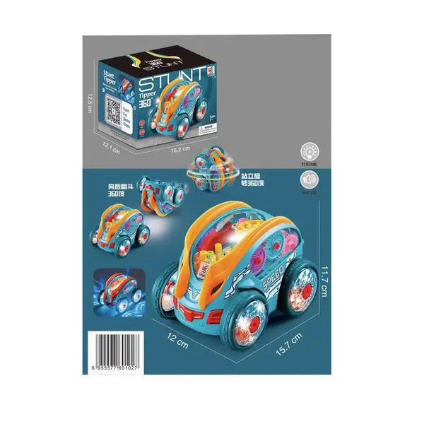 Masina cu lumini si sunete, Jucarie interactiva si distractiva, transparenta, rotativa 360 de grade, care se rostogoleste 6511110046702 CON-234