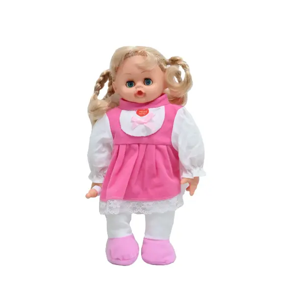 Papusa Bebelus cu Corp Moale Suzeta si sunete 6511110047327 CON-250