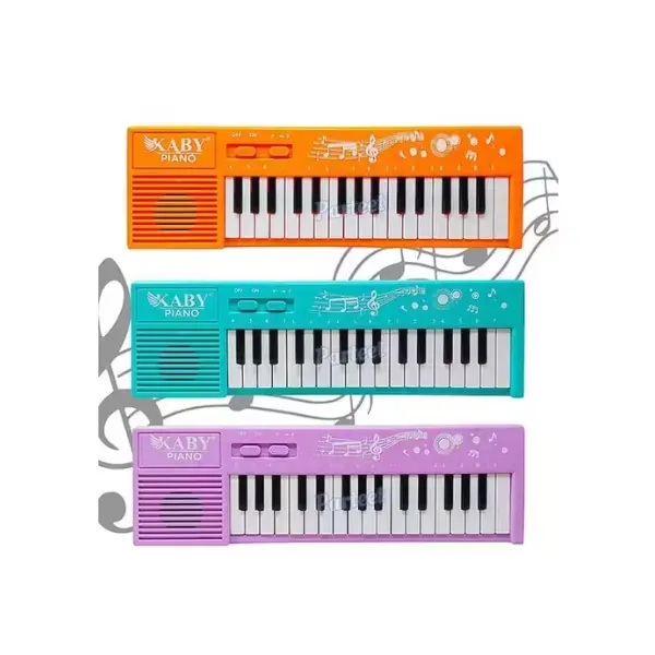 Pian Electronic Organ 6511110051232 CON-248