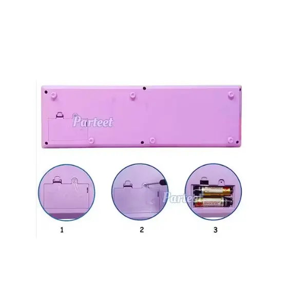 Pian Electronic Organ 6511110051232 CON-248