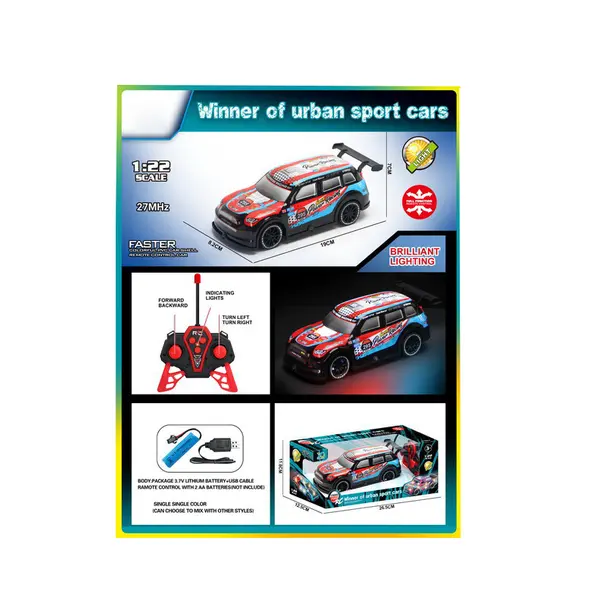 Masinuta R/C Rally Race 6511110051669 CON-285