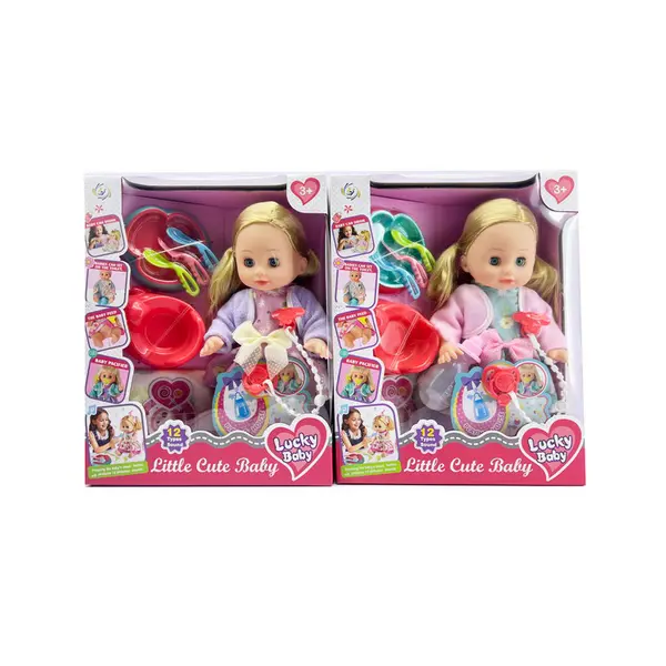 Păpușă Interactivă "Little Cute Baby - Lucky Baby", 12 Sunete Realiste, cu Biberon și Accesorii Incluse