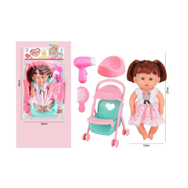 Set Complet "My First Baby" - Păpușă Bebeluș, Cărucior Pliabil și Accesorii de Îngrijire, Roz