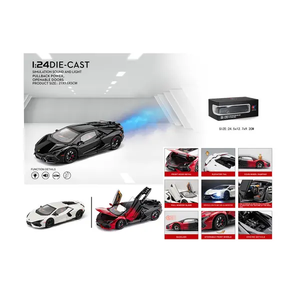 Ambalaj mașinuță metalică Lamborghini Sián FKP 37 die-cast