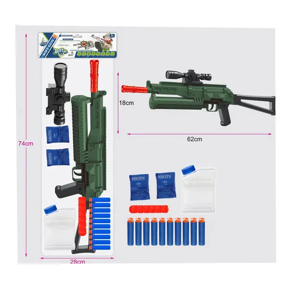 Pușcă de jucărie Assault Rifle dimensiune mare 62 cm