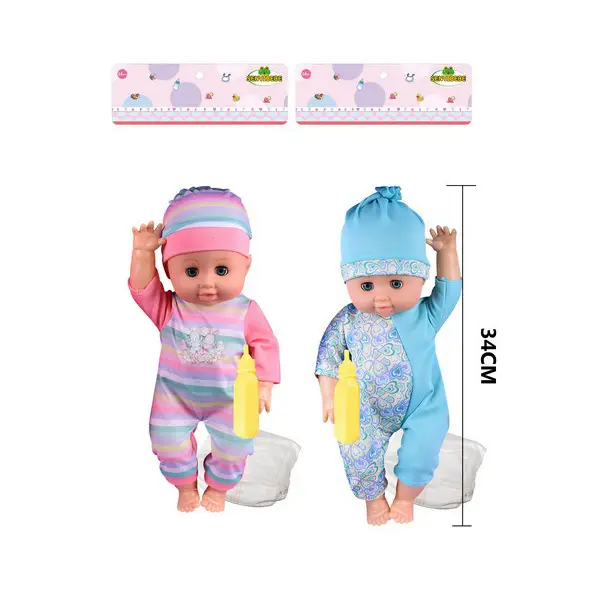 Păpușă Bebe Băiat cu Funcții Sonore, Include Biberon, Scutec și Accesoriu de Suzetă, Înălțime 35 cm