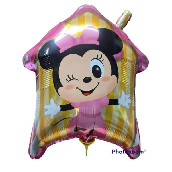 Balon din Folie Metalizată pentru Decor, 50 x 40 cm