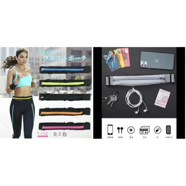 Curea de Schimb pentru Borsetă, Chingă Textilă Reglabilă cu Carabine, 130 x 3.8 cm