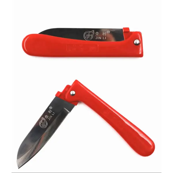 Cuțit Tip Briceag Pliabil, Lamă din Oțel Inoxidabil și Mâner Ergonomic, 12 cm