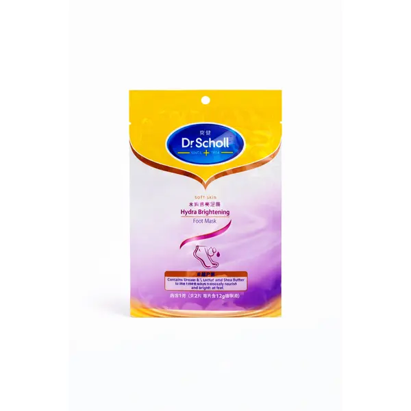Dr. Scholl Mască Hidratantă pentru Picioare Ultra Hydrating Foot Mask, Model Hydra Brightening, Set 1 Pereche, Tratament Intensiv