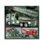 Camion militare cu lansator de rachete cu cabină metalică, Camion militar cu frecare și 8 rachete 6511110052000 CON-311
