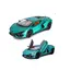 Machetă Lamborghini Revuelto 1:24 metal verde cu uși deschise