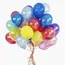 Baloane colorate din latex, culori mixte, set 100 buc