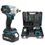 Mașină de înșurubat / Cheie de impact 550Nm, motor fără perii, 2 acumulatori 48V și set 43 accesorii cu valiză inclusă