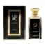 Apă de Parfum Adyan Bara, Unisex, 100 ml