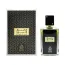 Apă de Parfum Unisex Adyan Nesmat Al Oud 60 ml
