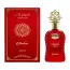 Apă de Parfum ADYAN, THAMNIYAT AMBREE, femei, 100 ml