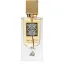 Parfum Arăbesc Lattafa Ana Abiyedh Leather, Apă de Parfum 60 ml, Femei