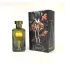 Apă de Parfum Valaya by Frederic Patric, 100 ml, Unisex