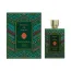Apă de parfum, Rituals of Anfar Meditation, 80 ml