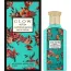 Apă de Parfum Asten, Glow Glamourous Jasmine, Damă, 100 ml
