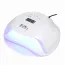 Lampă Profesională Unghii UV/LED SUN X 54W – Uscare Rapidă și Rezultate de Salon