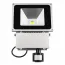 Proiector LED SMD 70W Cu Senzor 220V