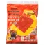 Capcană Ecologică de Muște pentru Exterior Red Top Flycatcher
