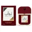 En-gros Parfum Oriental Ameerat Al Arab, Eau de Parfum, 35 ml - Cod GZ915-15 - vânzare en-gros pentru revânzare