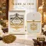 Parfum Oriental Bader Al Oud 35 ml