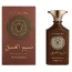 En-gros Parfum Bărbătesc Oriental Dusk Embrace V.V.LOVE Prive 100 ml VP61047 - vânzare en-gros pentru revânzare